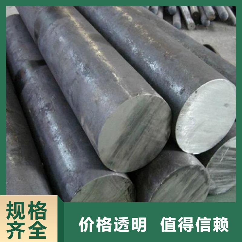 哈氏合金棒【inconel625】优选货源