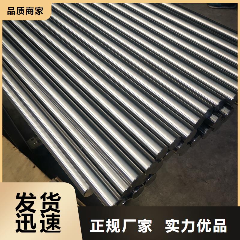 哈氏合金棒【inconel625】优选货源