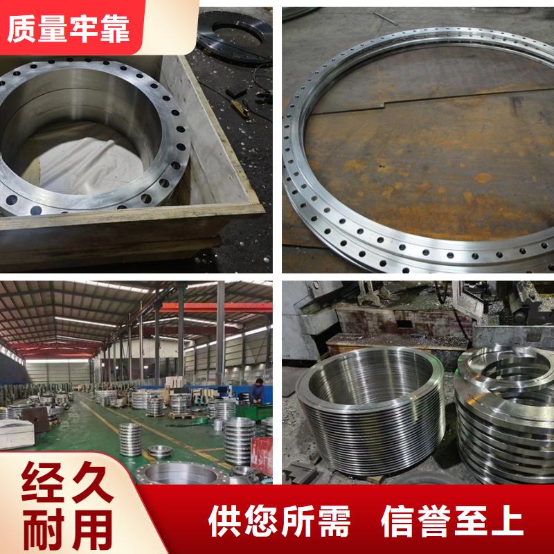 C276法兰,哈氏合金C276管库存丰富