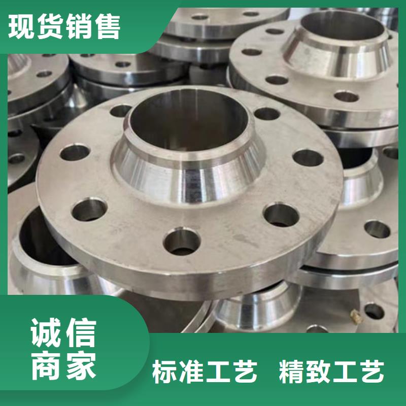 C276法兰_哈氏合金C276管一手价格
