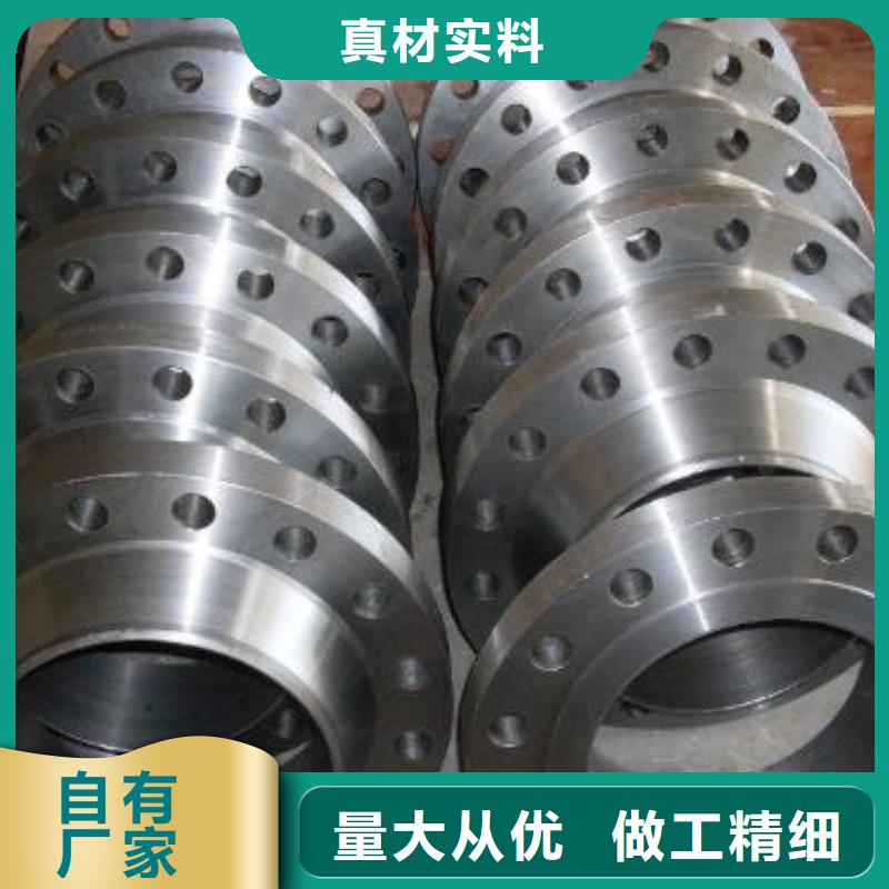 C276法兰哈氏合金C276管可放心采购