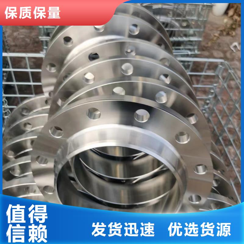 C276法兰哈氏合金C276管货源足质量好