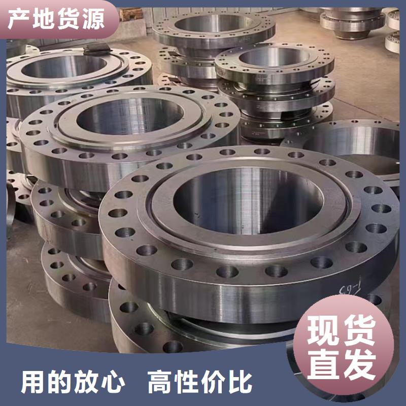 C276法兰哈氏合金C276管根据要求定制