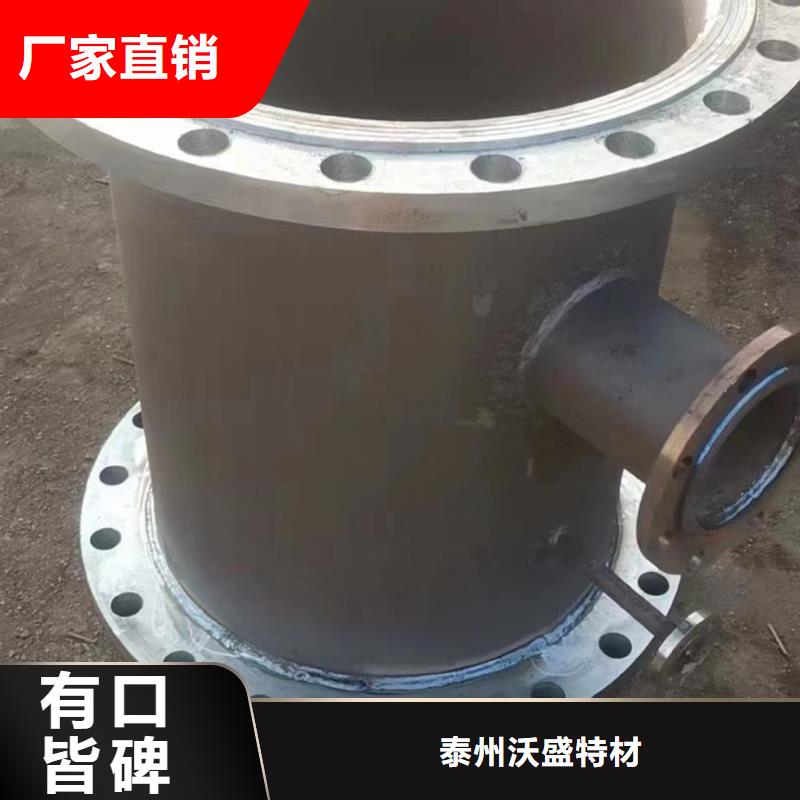 C276法兰哈氏合金C276管厂家质量过硬