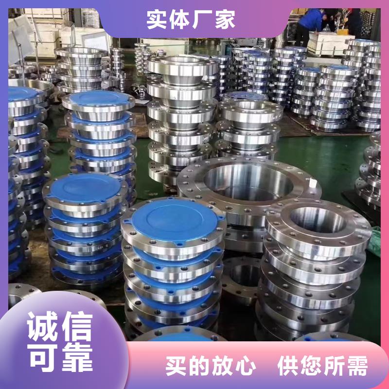C276法兰 【HastelloyC-276哈氏合金无缝管】精工细致打造|安龙|晴隆|遵义|毕节|黔东南|六盘水货源