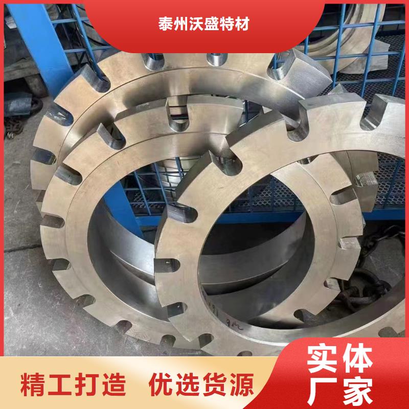 C276法兰哈氏合金C276管货源足质量好