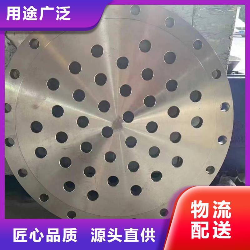 C276法兰哈氏合金C276管免费回电