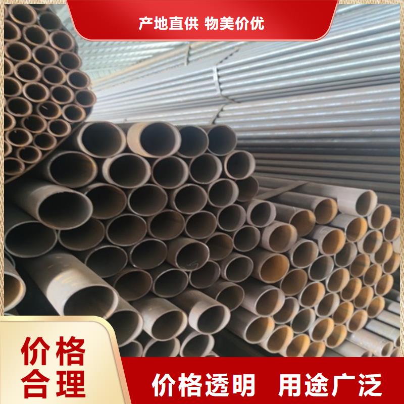 焊接钢管在线报价