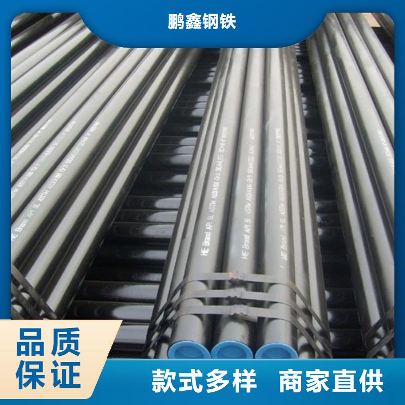 L290N管线管实力厂家