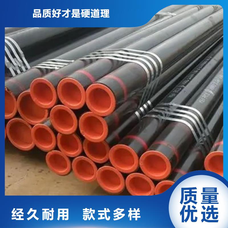 管线管_焊管实力工厂