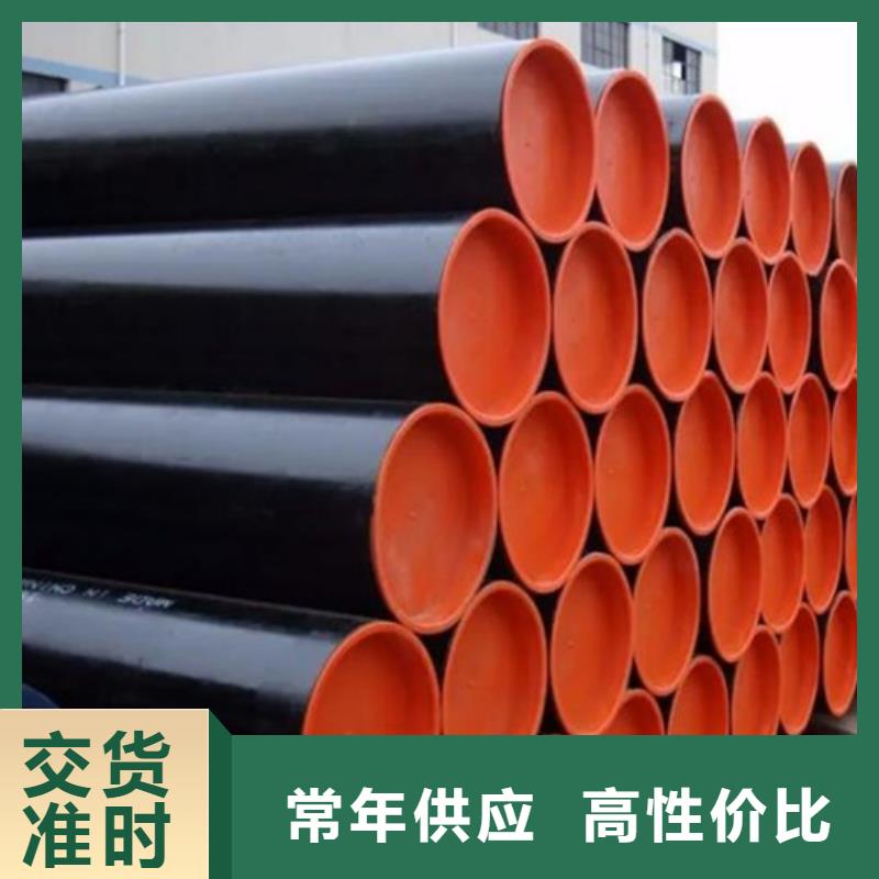 品质优良<鹏鑫>【管线管】,管线管厂家质量看得见