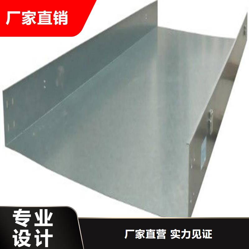 热浸锌桥架厚度标准欢迎来电山东坤曜