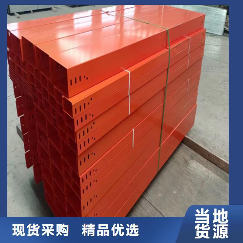 镀锌桥架工期零售坤曜桥架厂