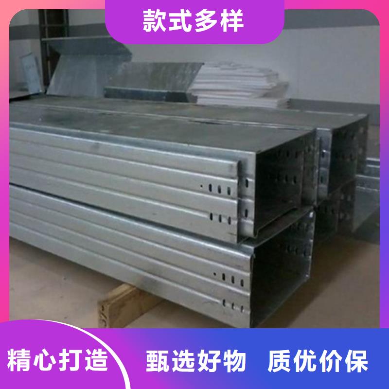 防火桥架多少钱一米价格优惠坤曜桥架厂
