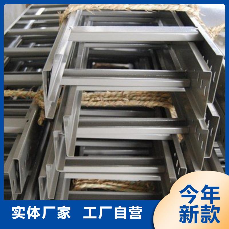 防火桥架多少钱一米价格优惠坤曜桥架厂