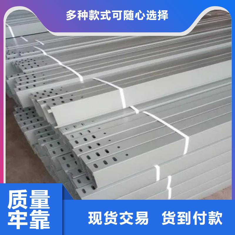 防火桥架图片价格优惠坤曜桥架厂