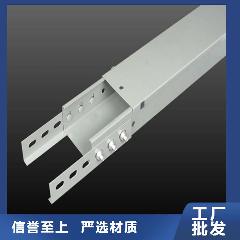 防腐蚀桥架定制价格坤曜桥架厂