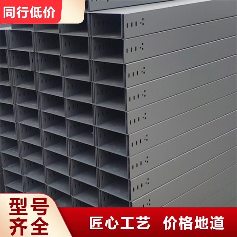 防火桥架国标厚度价格公道坤曜桥架厂