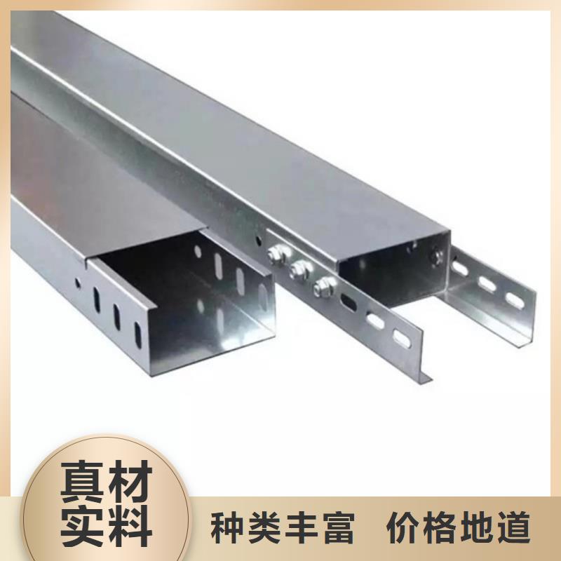 水平桥架价格合理坤曜桥架厂