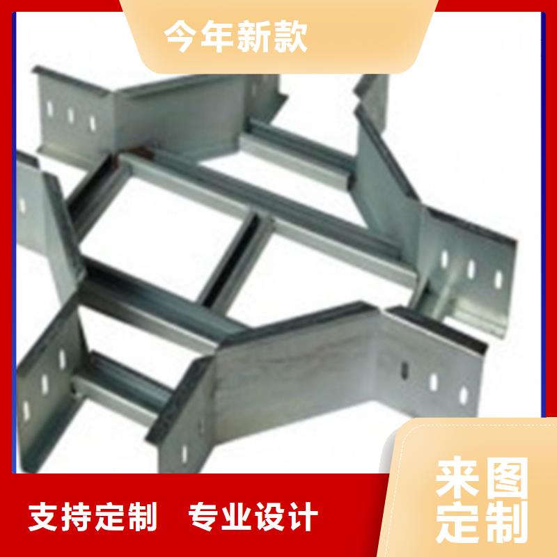 值得信赖的热浸锌桥架基地