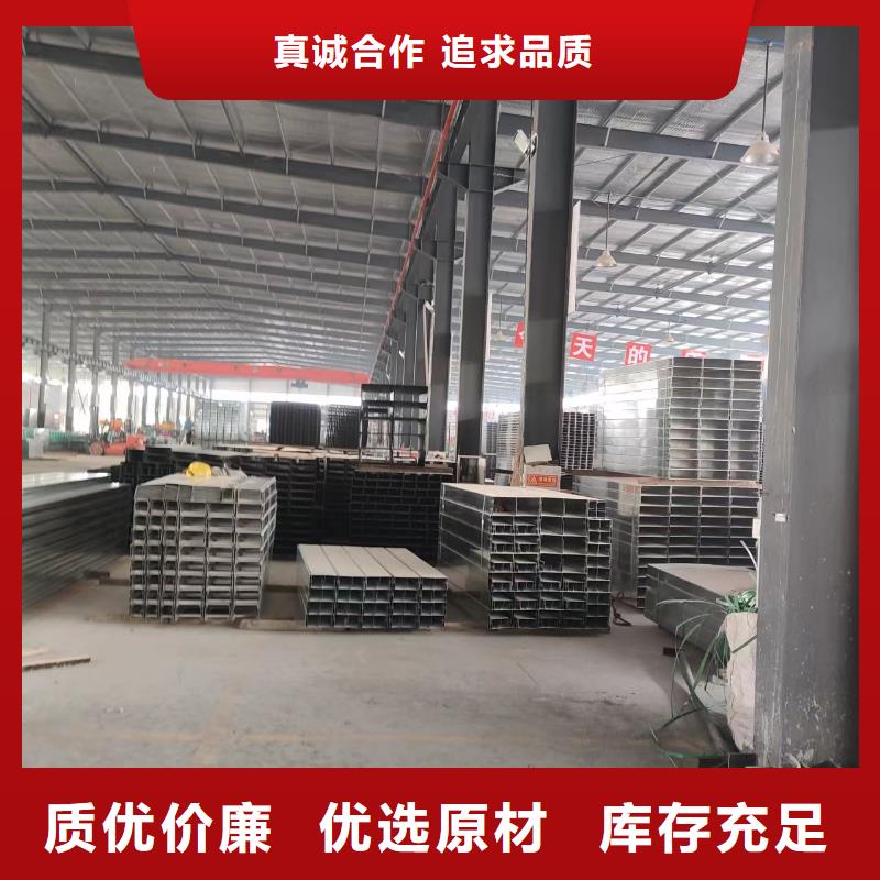 防火喷塑桥架实体厂家