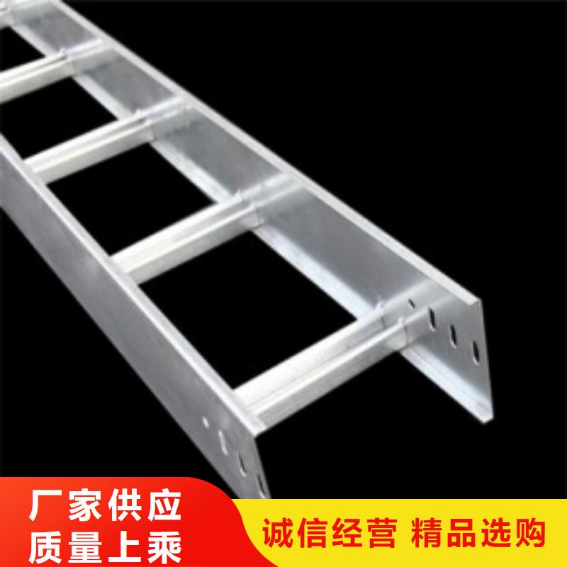 供应批发槽式桥架-大型厂家