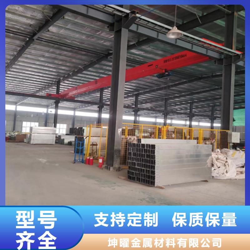 组合式桥架现货即发