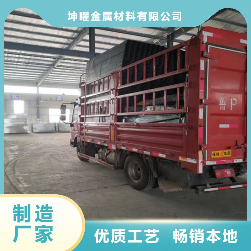 热镀锌桥架_让您放心的选择