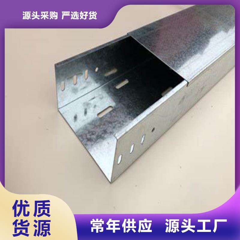 组合式桥架现货即发