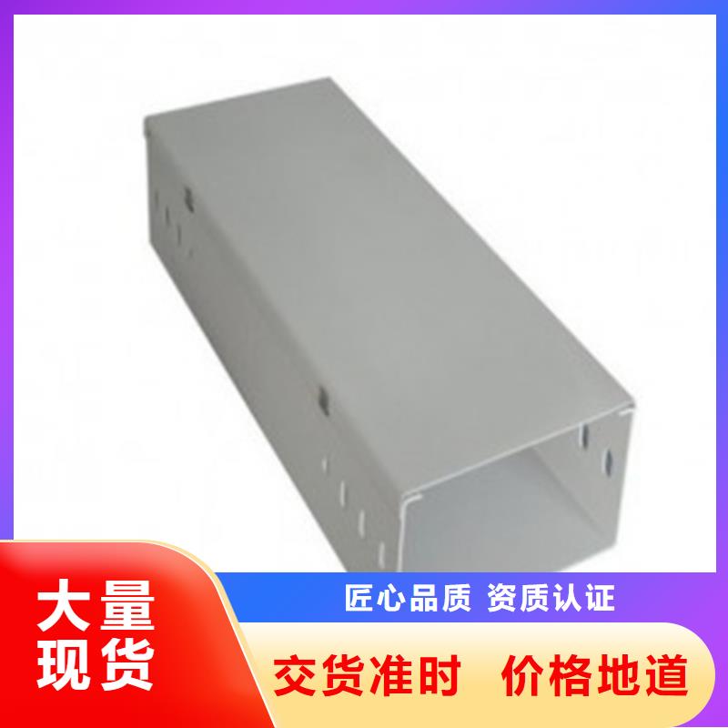 选热浸锌桥架-现货充足有保障