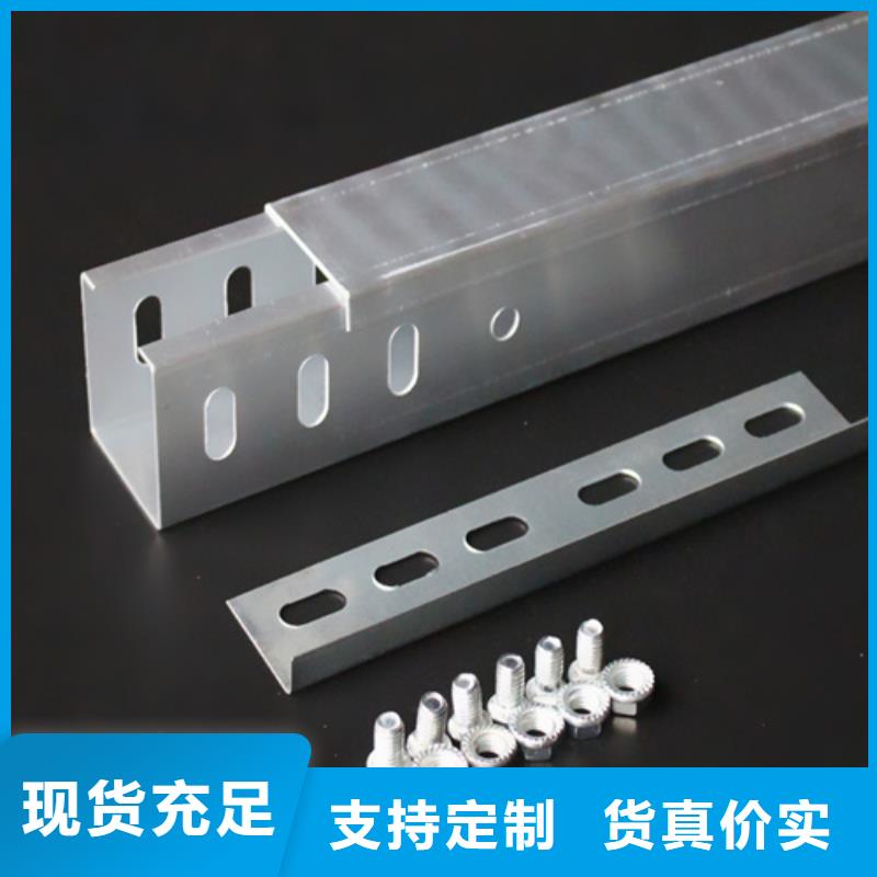 优惠的玻璃钢桥架供应商