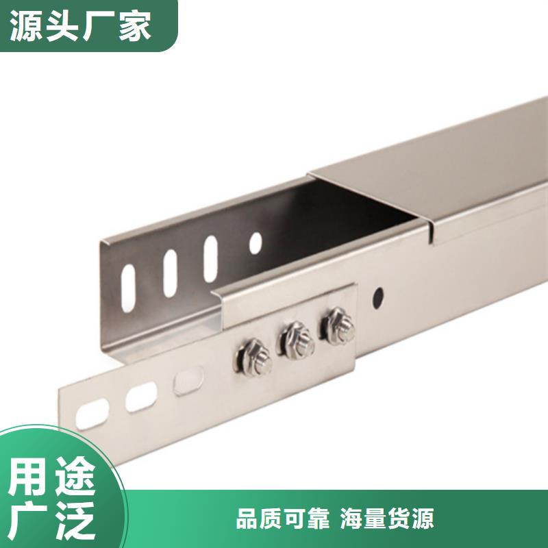 实力雄厚的热镀锌桥架供应商