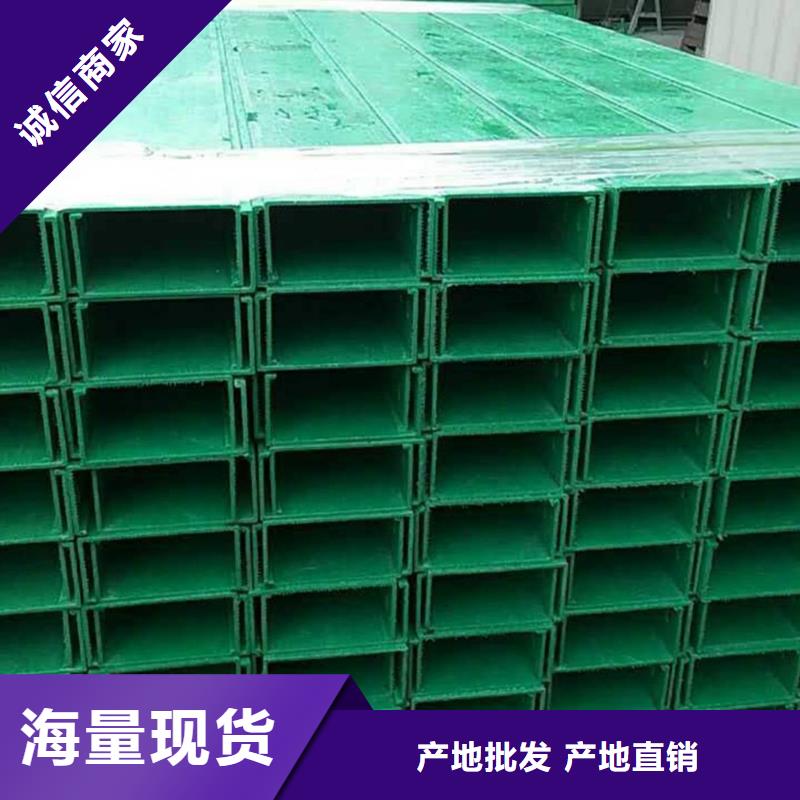 铝合金桥架产品详细介绍