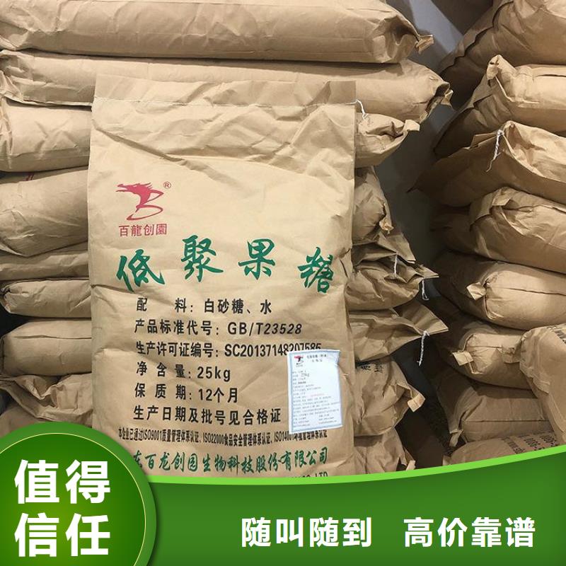 回收橡胶色片24小时上门