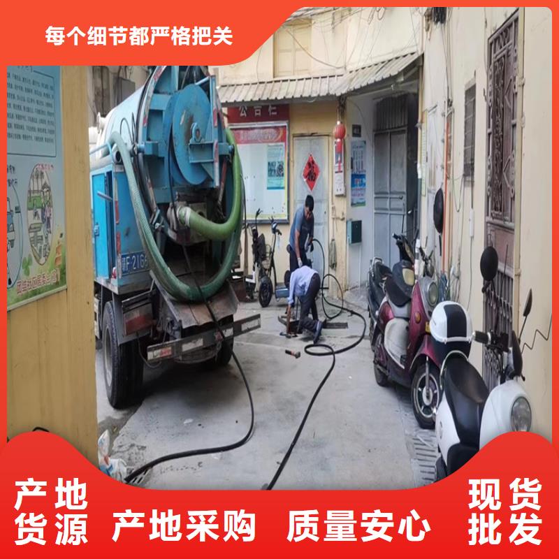 化粪池清理室内清洁定制销售售后为一体