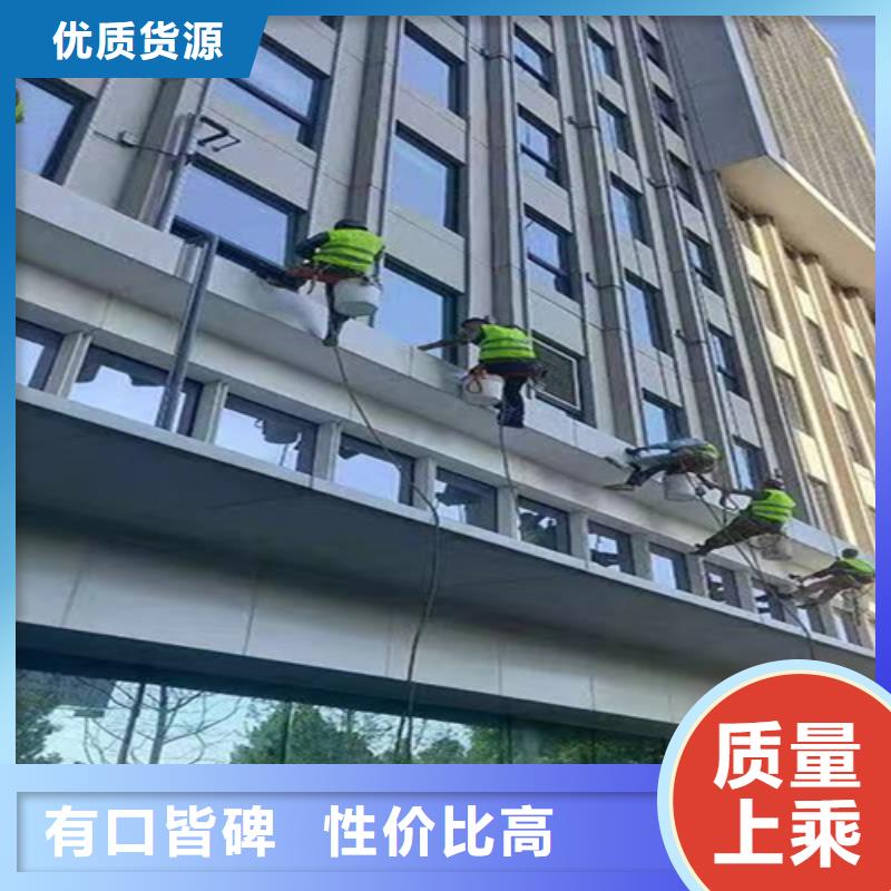 外墙清洗清理化粪池的图文介绍