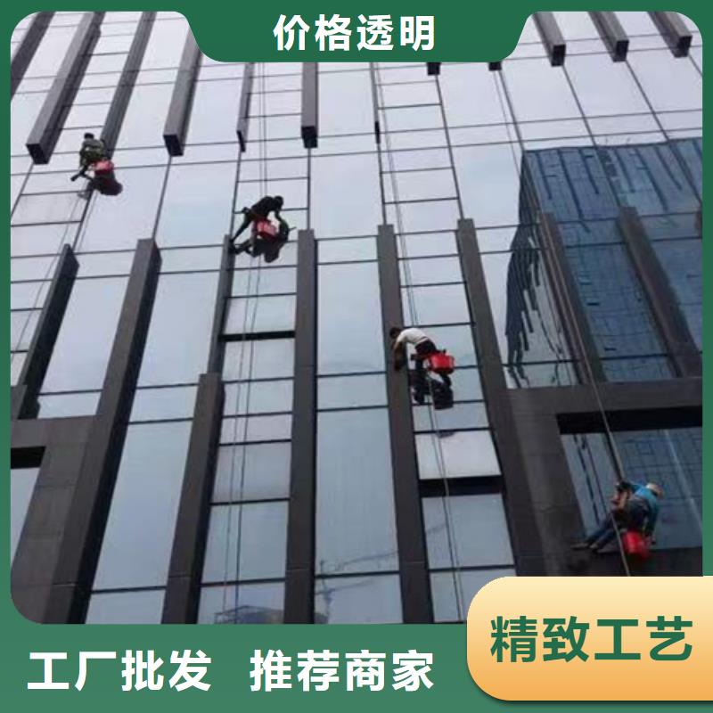 |海南|海东|海北|果洛鑫嘉【 外墙清洗_化粪池清理好货有保障】