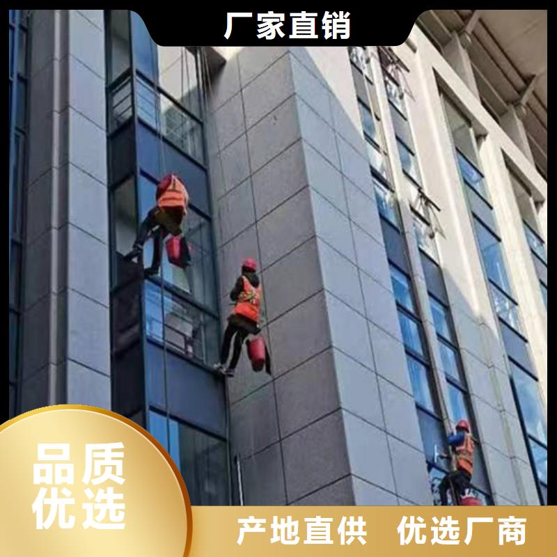 外墙清洗城市垃圾处理好品质经得住考验
