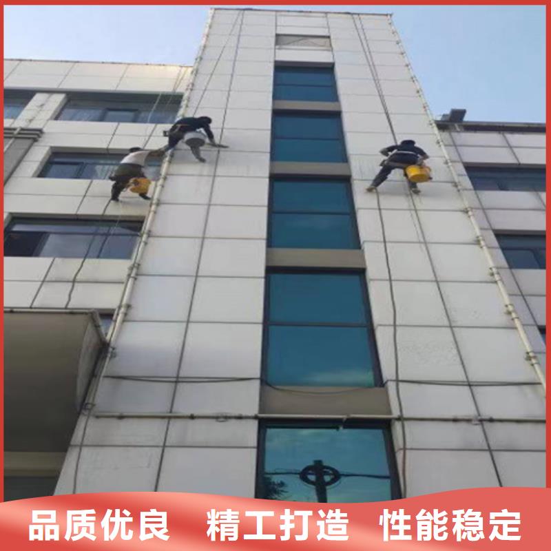 外墙清洗_清理化粪池支持定制加工
