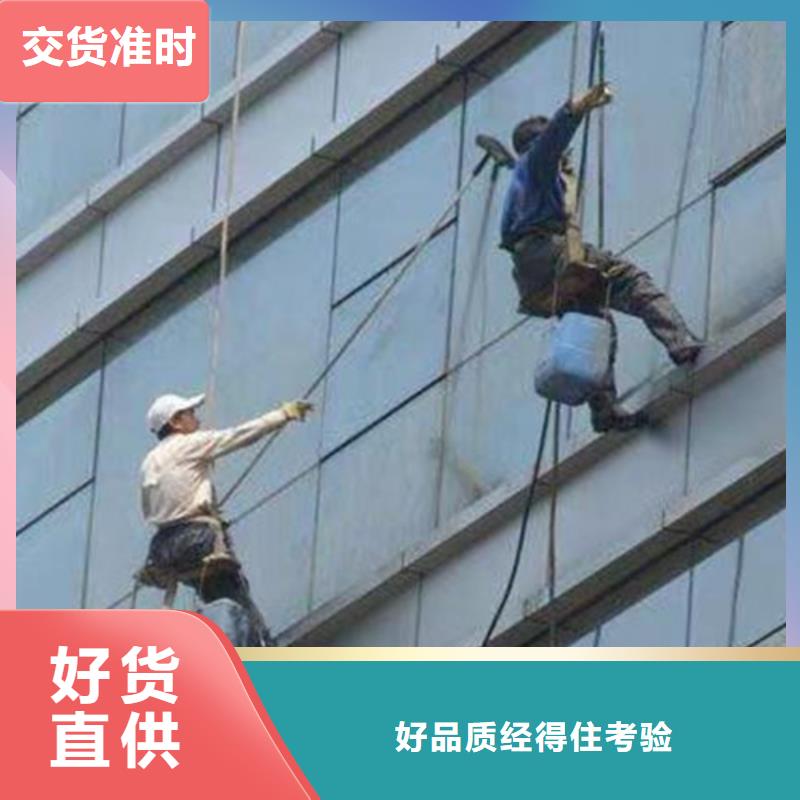 外墙清洗本地管道清淤量大从优