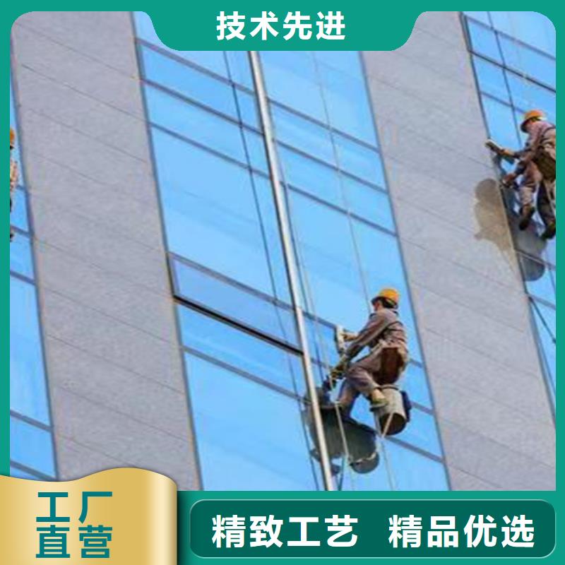 外墙清洗_厕所抽粪质优价廉