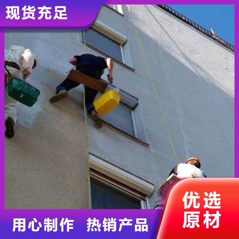 |海南|海东|海北|果洛鑫嘉【 外墙清洗_化粪池清理好货有保障】