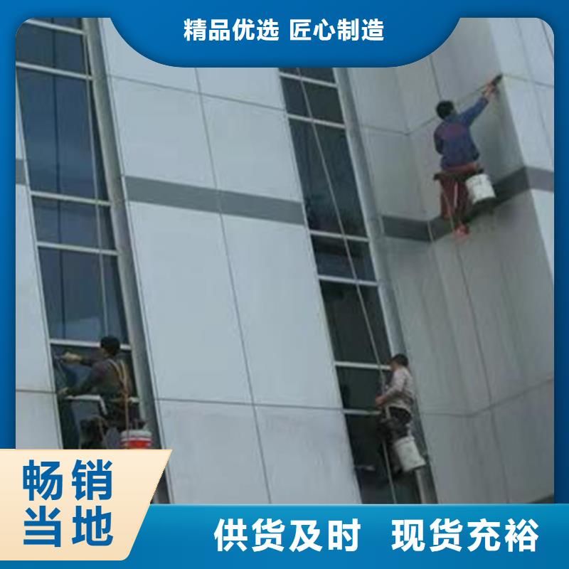【外墙清洗】-化粪池清理免费询价|鄂尔多斯|锡林郭勒|阿拉善|赤峰|呼和浩特|包头39065.com