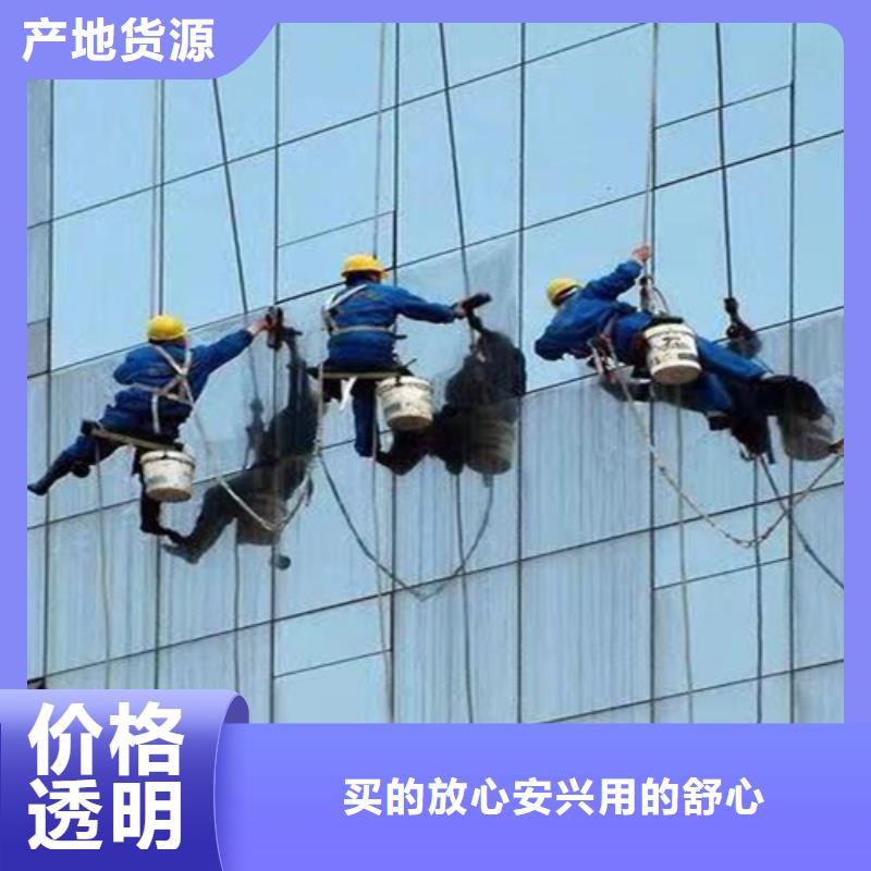 外墙清洗灭鼠支持大小批量采购