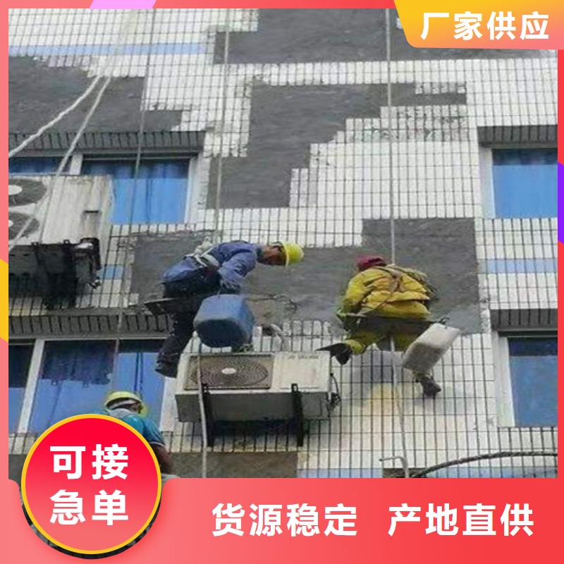 外墙清洗城市垃圾处理好品质经得住考验