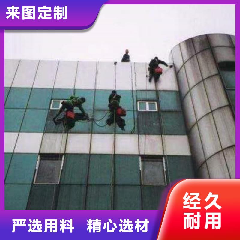 【外墙清洗清洗鱼塘准时交付】