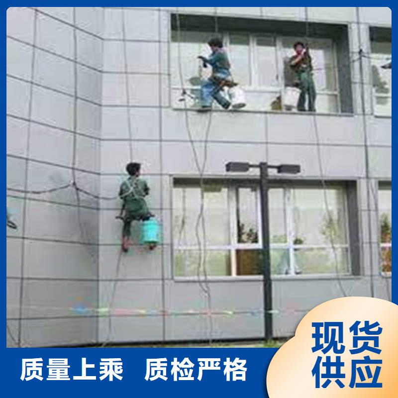 外墙清洗排污管道清洗让利客户