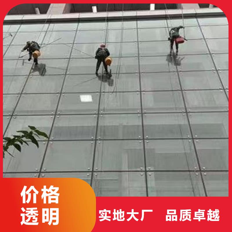 外墙清洗灭鼠支持大小批量采购
