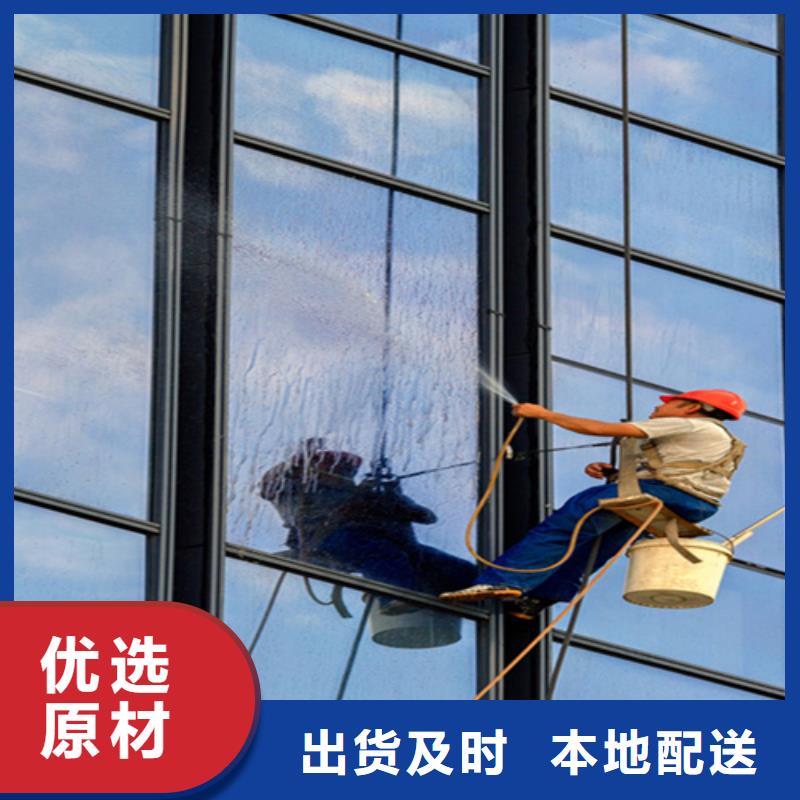 外墙清洗清理化粪池的图文介绍