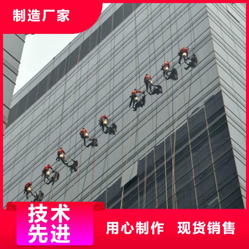 宁化县广告布安装拆除团队